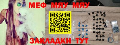 индика Чапаевск