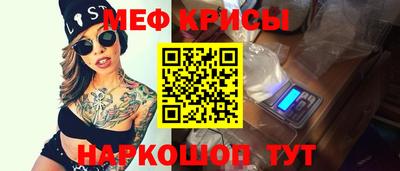 СК Чебоксары