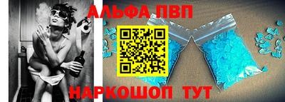 mdma Чебаркуль