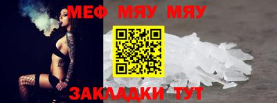 СК Чебоксары