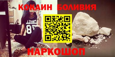 mdma Чебаркуль