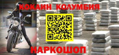 СК Чебоксары