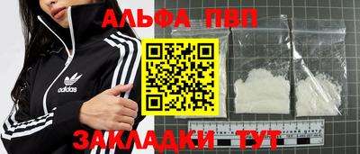 СК Чебоксары