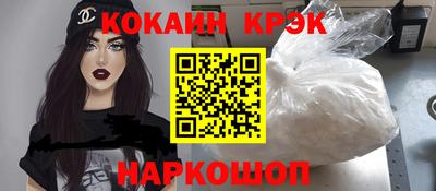 СК Чебоксары