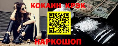 СК Чебоксары