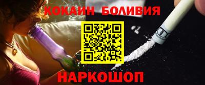 mdma Чебаркуль