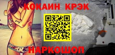 mdma Чебаркуль