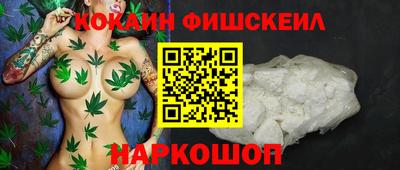 СК Чебоксары