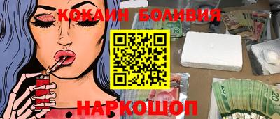 mdma Чебаркуль