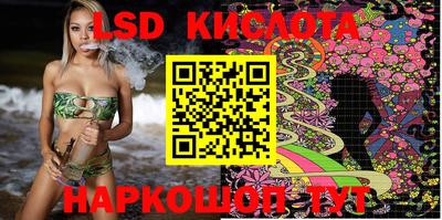 индика Чапаевск