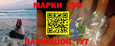 mdma Чебаркуль