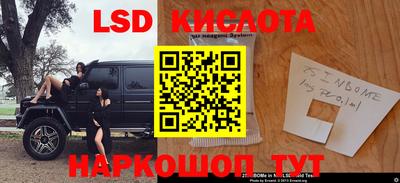 mdma Чебаркуль