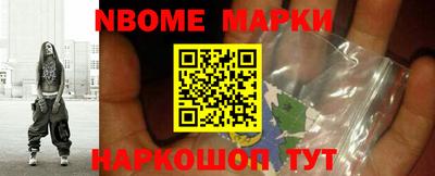 индика Чапаевск