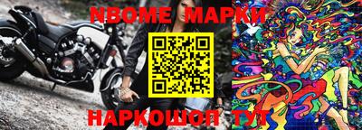 mdma Чебаркуль