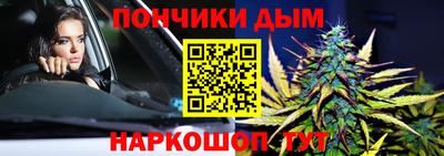 СК Чебоксары