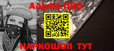 mdma Чебаркуль