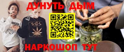 индика Чапаевск