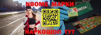 СК Чебоксары