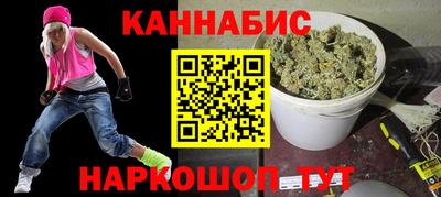 индика Чапаевск