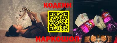 mdma Чебаркуль