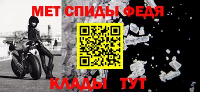 индика Чапаевск