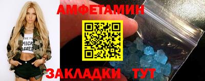 СК Чебоксары