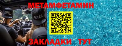 индика Чапаевск