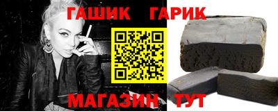 индика Чапаевск