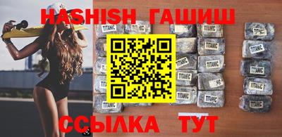 индика Чапаевск