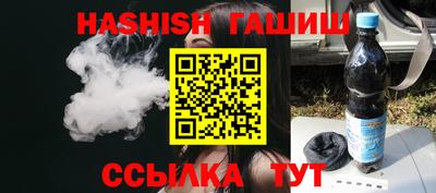 mdma Чебаркуль
