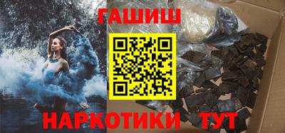 СК Чебоксары