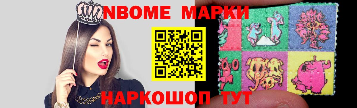 ЛСД экстази кислота  Лсд 25 экстази кислота  Вход с VPN  Асино 